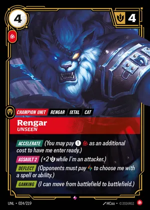 Rengar - Unseen